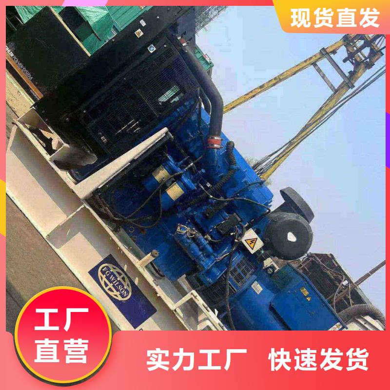 偏关厂家直供