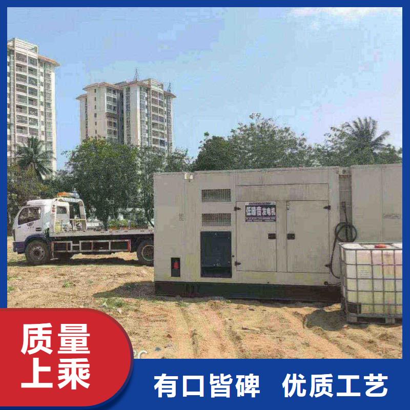 蒙城大功率发电机租赁费用