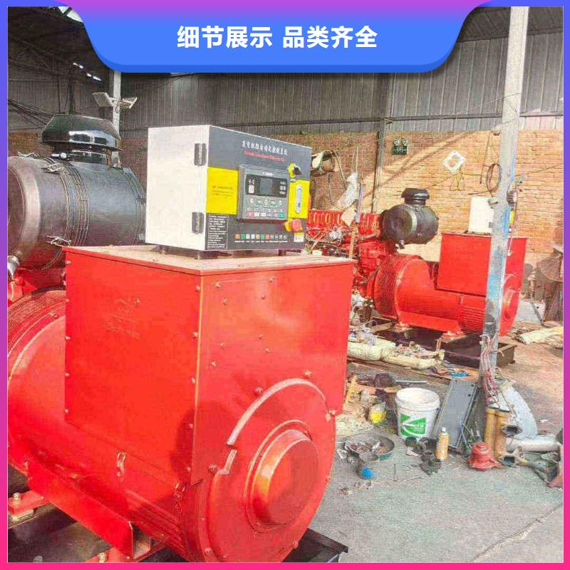 辽源附近发电机出租租赁