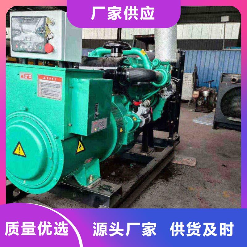 准格尔旗发电机每天租赁费用