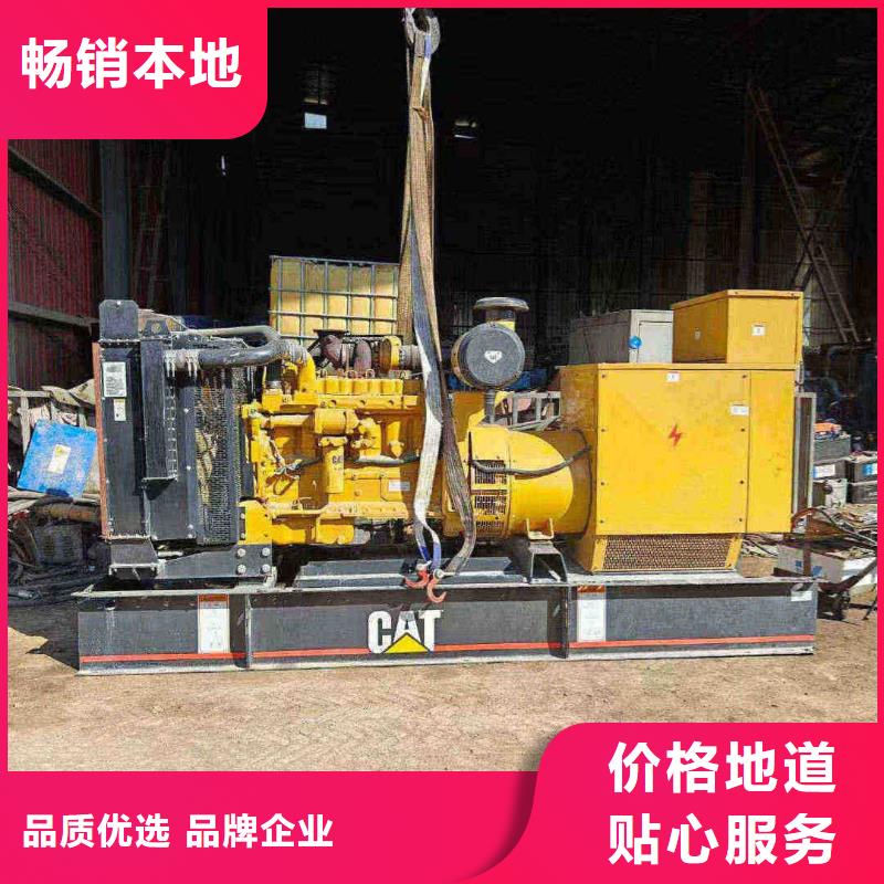 绥江附近发电机100千瓦租赁电话