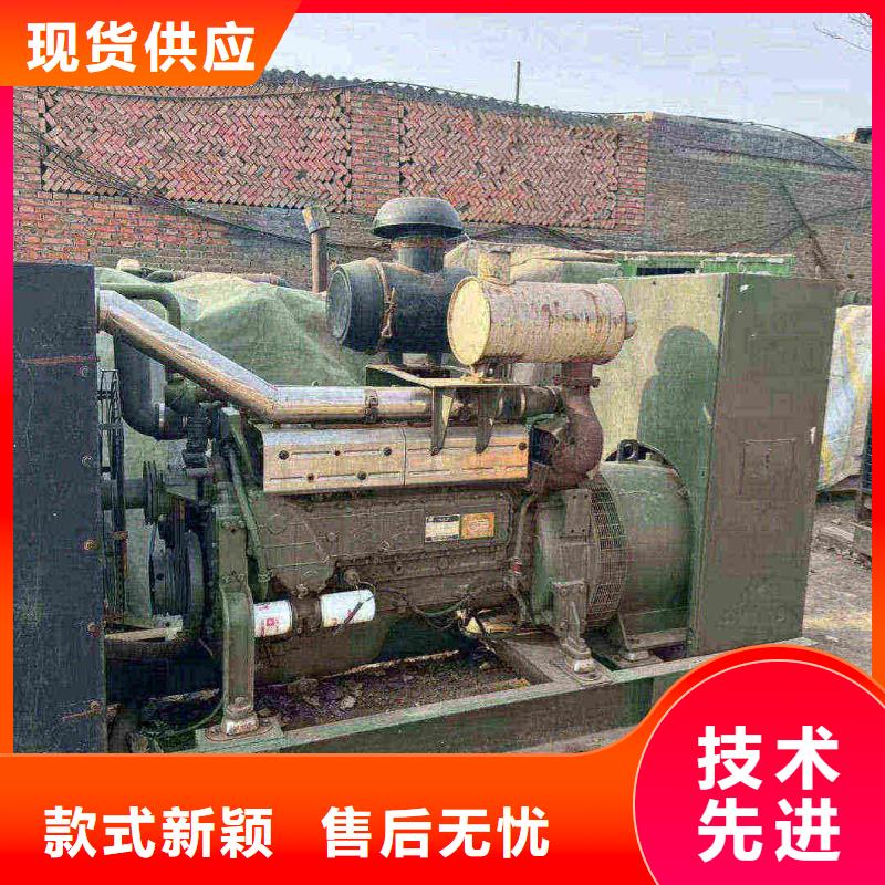 丽江承诺守信
