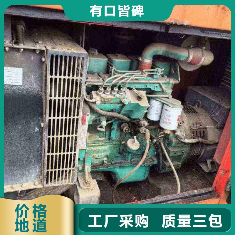 西峰UPS电源出租