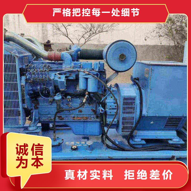 绥江附近发电机100千瓦租赁电话