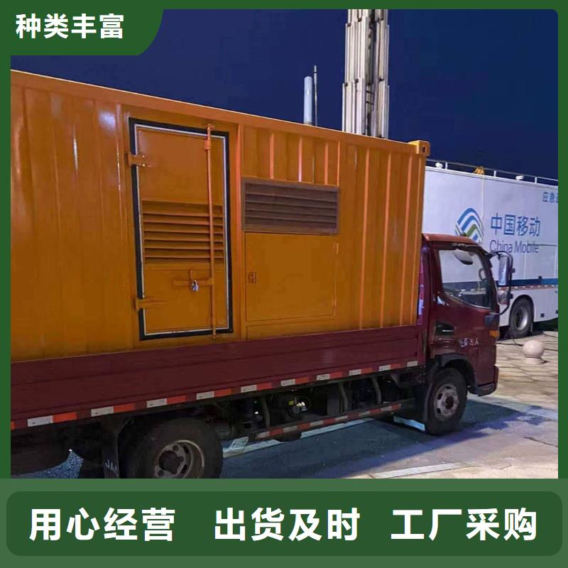 历下施工团队