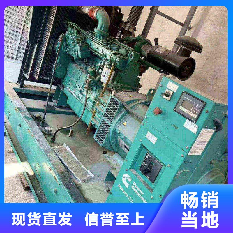 历下施工团队