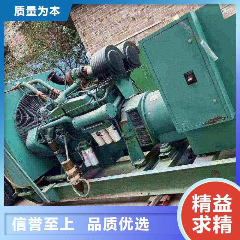 西吉出租发电机电话
