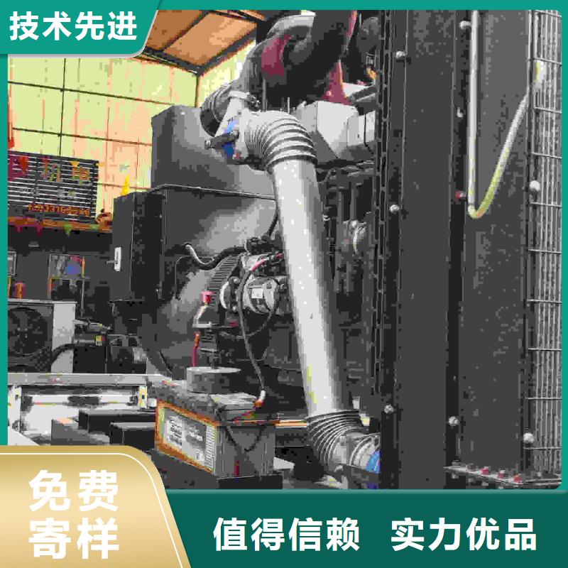爱民东道街道附近发电机出租电话