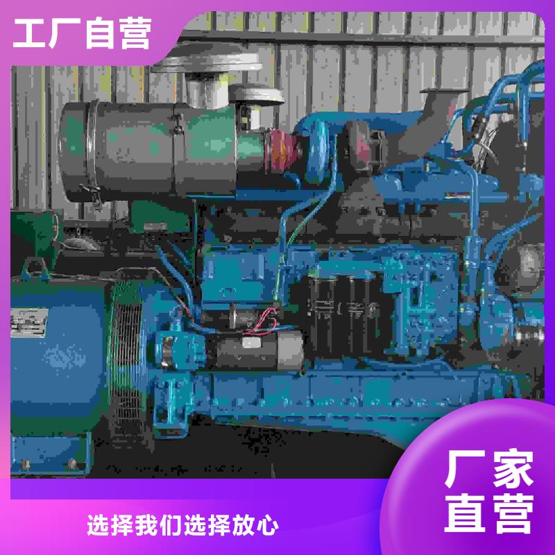 邢台市内丘县发电机租赁公司