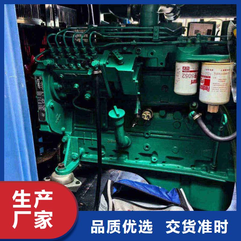 丽江承诺守信