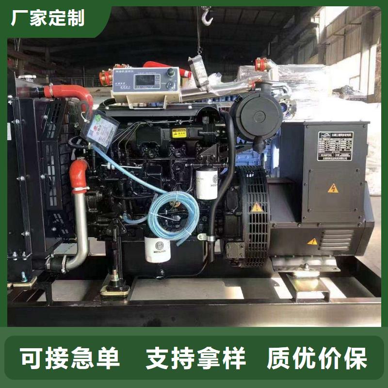 鄢陵租用发电机大型