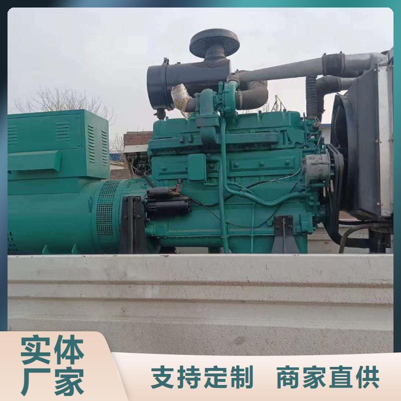 魏都租用发电机大型