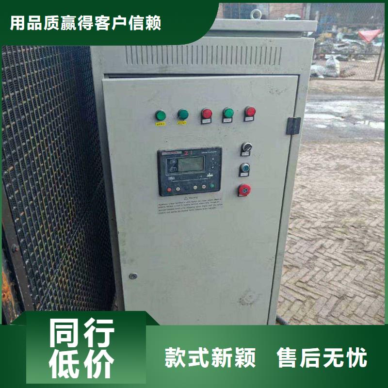 魏都租用发电机大型