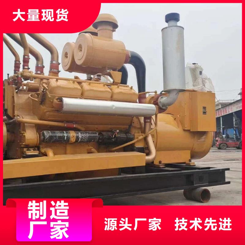 邢台市临西县租赁发电机