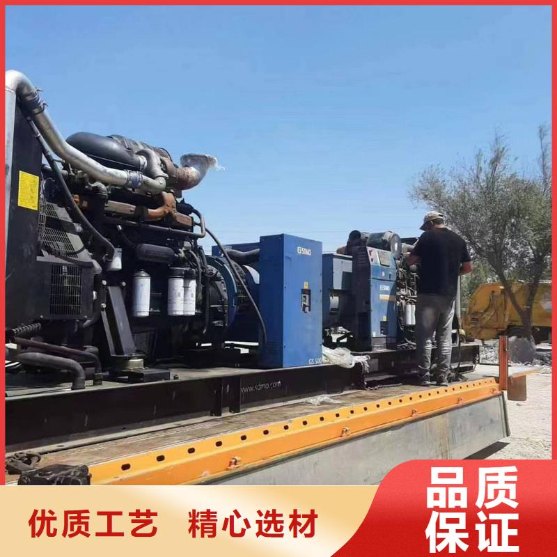 蒙城大功率发电机租赁费用