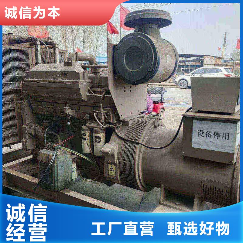 邢台市内丘县发电机租赁公司
