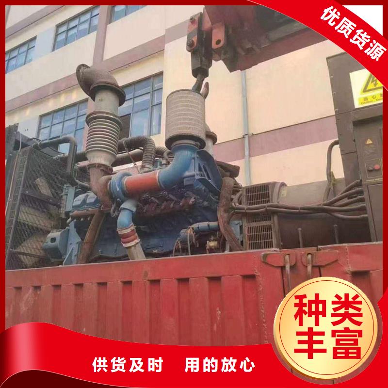 租赁柴油发电机视频-租赁柴油发电机|四川省|泸州|内江|雅安|自贡|宜宾
