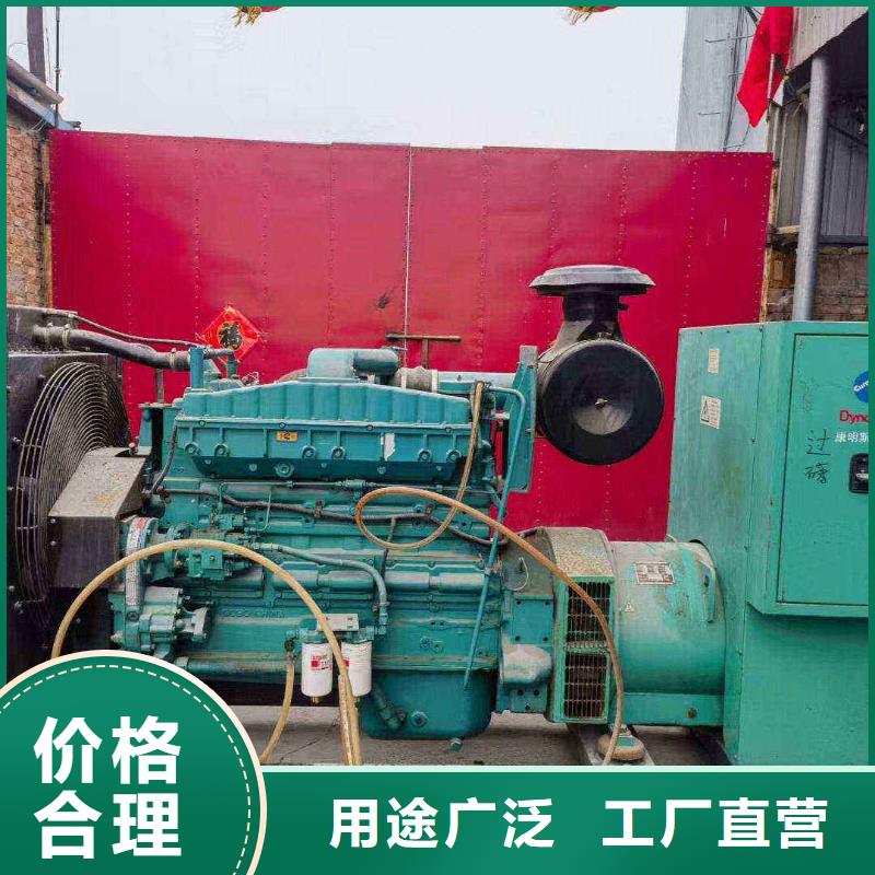 百色质优价廉