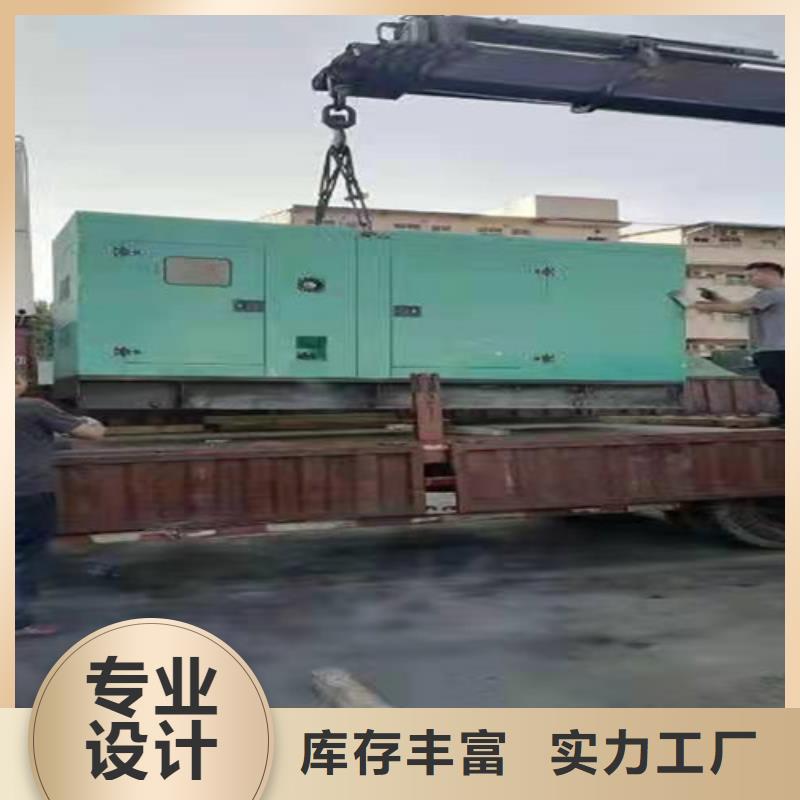发电机租赁把实惠留给您