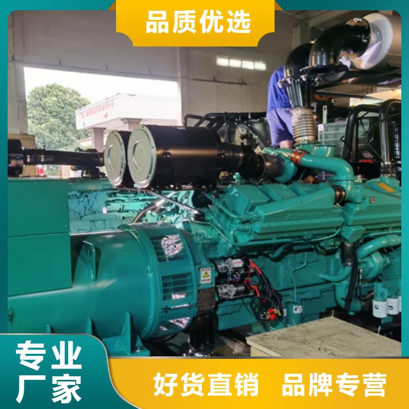 租赁柴油发电机视频-租赁柴油发电机(泽兴)覆盖地域河南省焦作市解放|武陟|周口|开封|驻马店|安阳|郑州
