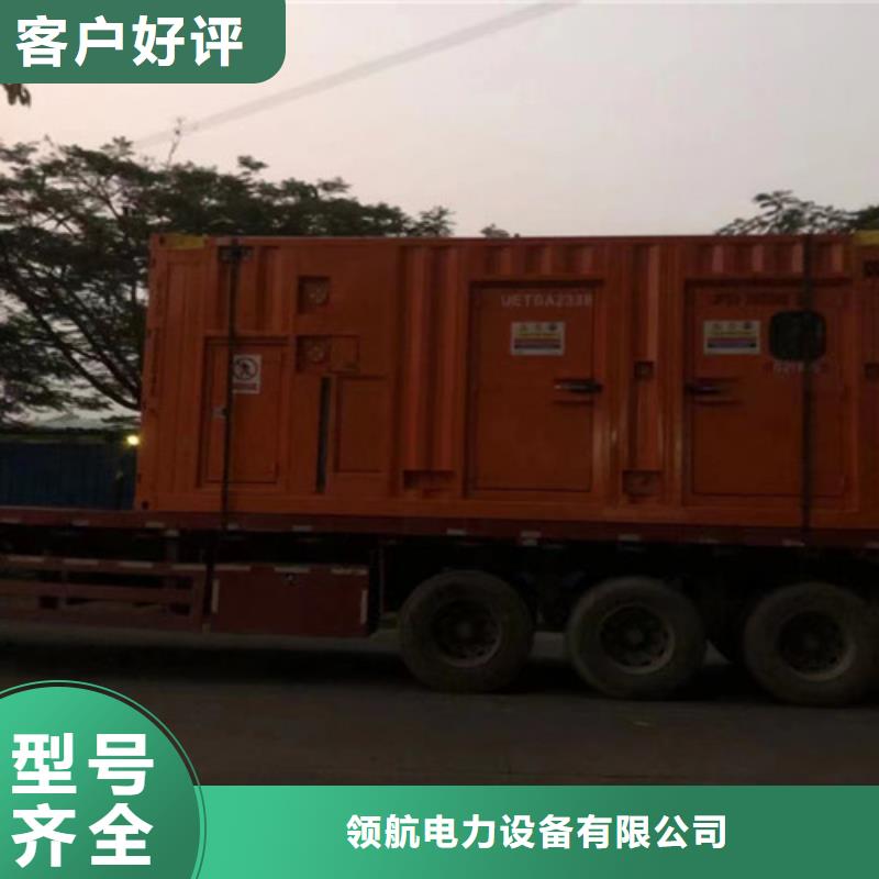 租赁柴油发电机视频-租赁柴油发电机(泽兴)覆盖地域河南省焦作市解放|武陟|周口|开封|驻马店|安阳|郑州