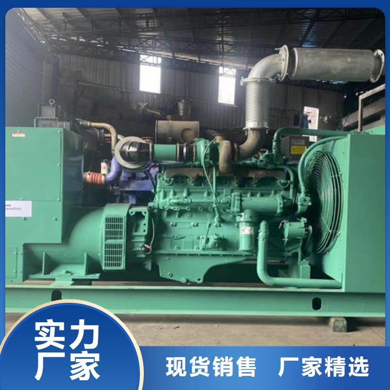 发电机租赁把实惠留给您