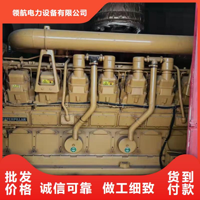 租赁柴油发电机视频-租赁柴油发电机(泽兴)覆盖地域河南省焦作市解放|武陟|周口|开封|驻马店|安阳|郑州