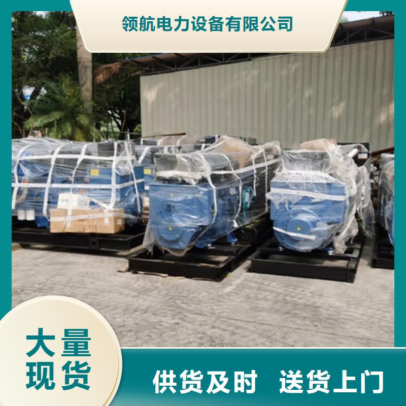 发电机租赁把实惠留给您