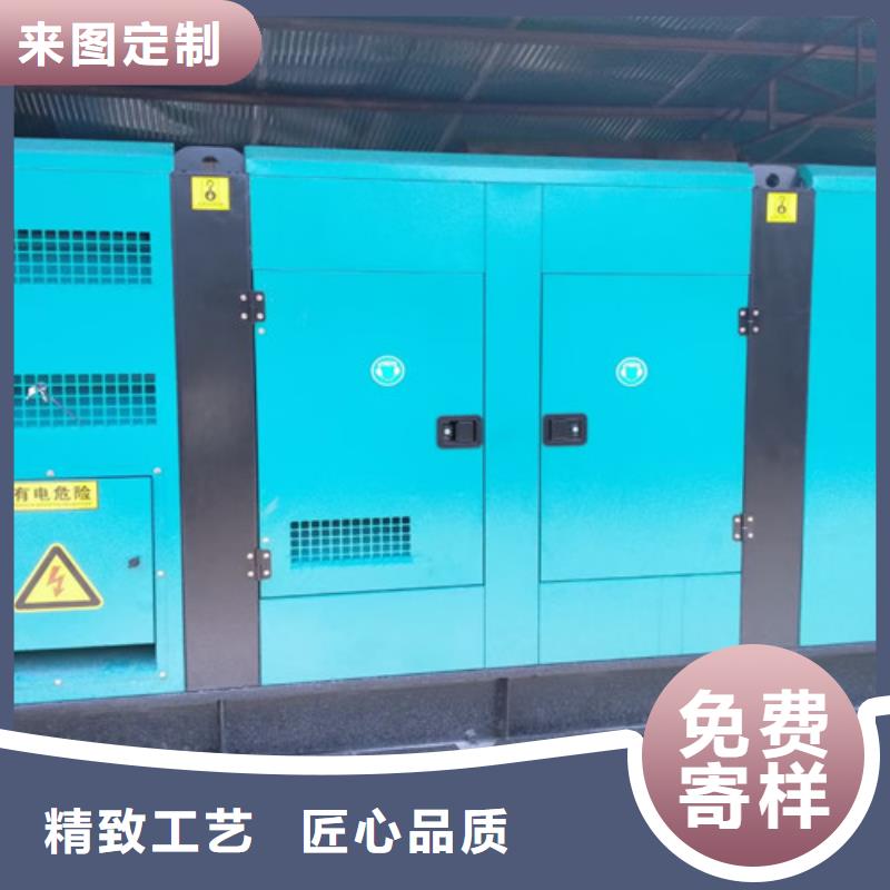 发电机租赁-【静音发电机出租】安装简单