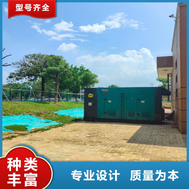 发电机租赁把实惠留给您