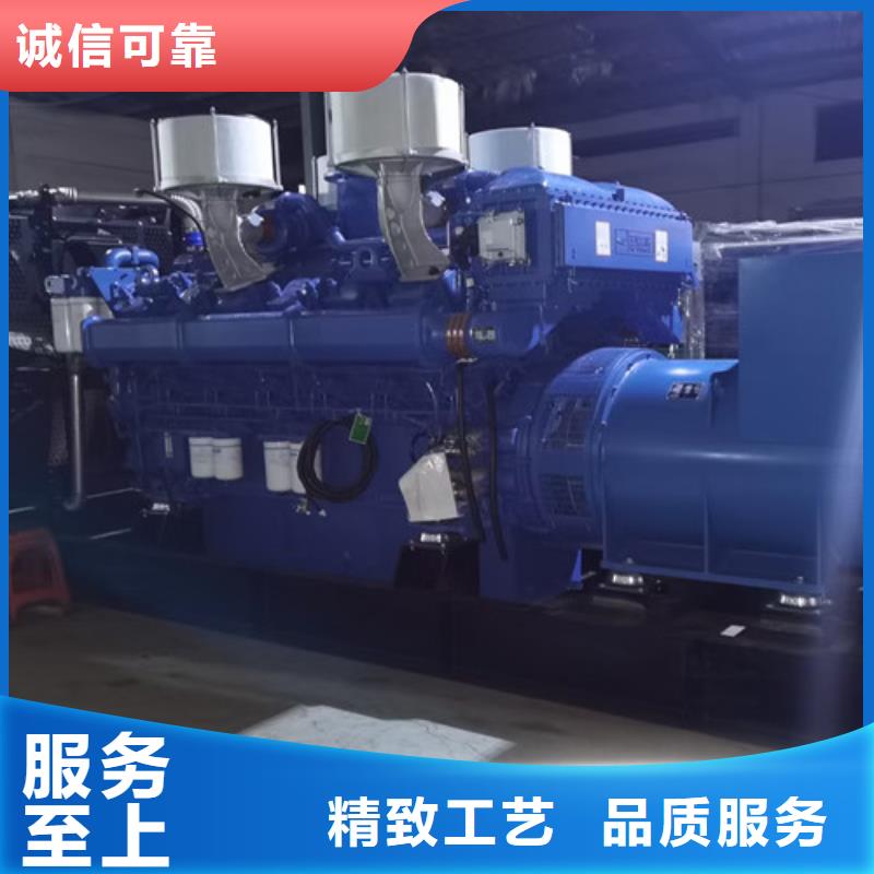 租赁柴油发电机视频-吉林省四平市泽兴租赁柴油发电机可服务区域梨树|公主岭|辽源|长春|延边|通化等