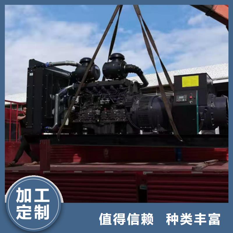 发电机租赁-【静音发电机出租】安装简单