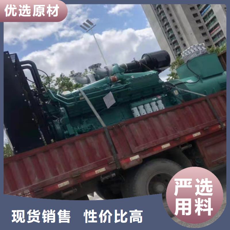 发电机租赁-【静音发电机出租】安装简单