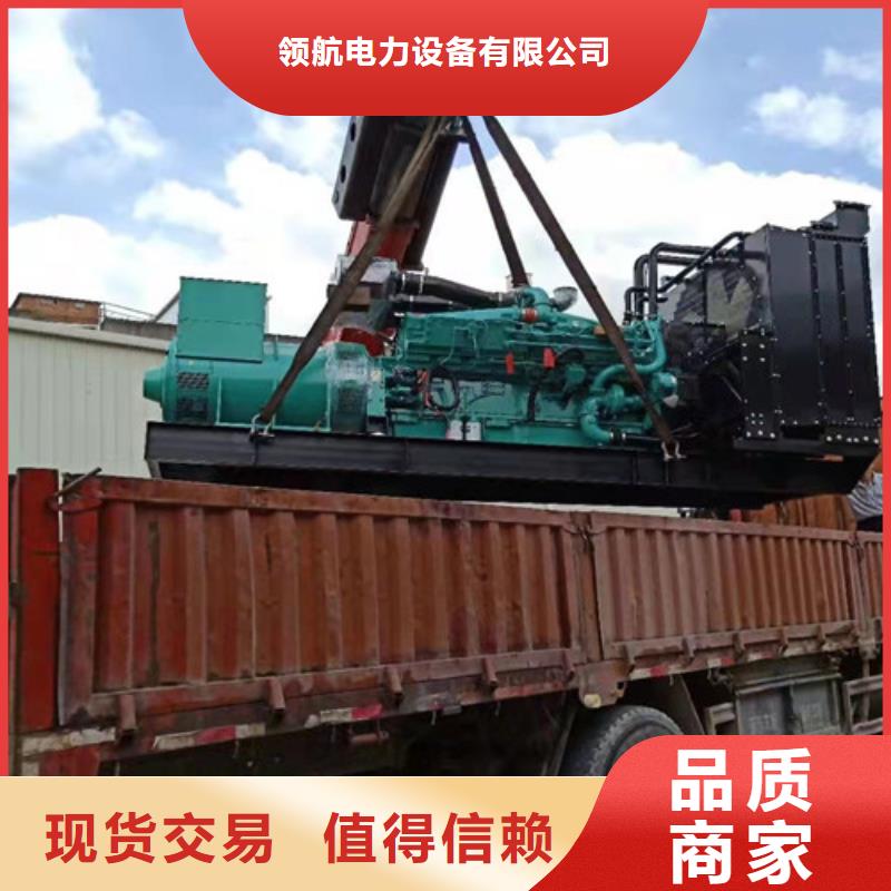 发电机租赁-【静音发电机出租】安装简单