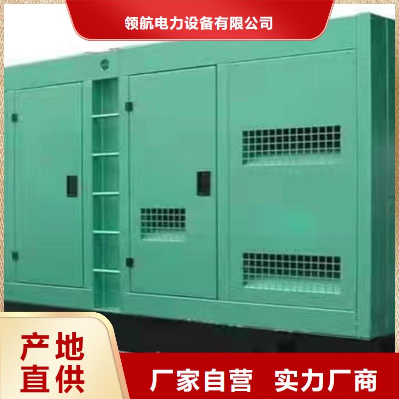 发电机租赁-【静音发电机出租】安装简单