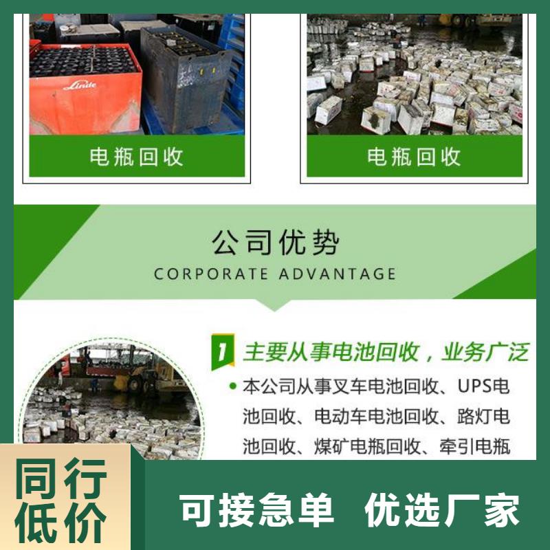 租赁柴油发电机视频-租赁柴油发电机|海南省海口市|琼山|秀英|三亚