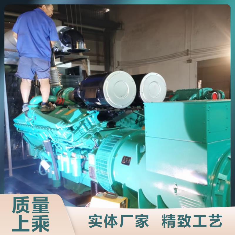 柴油发电机组出租发电机销售厂家直营