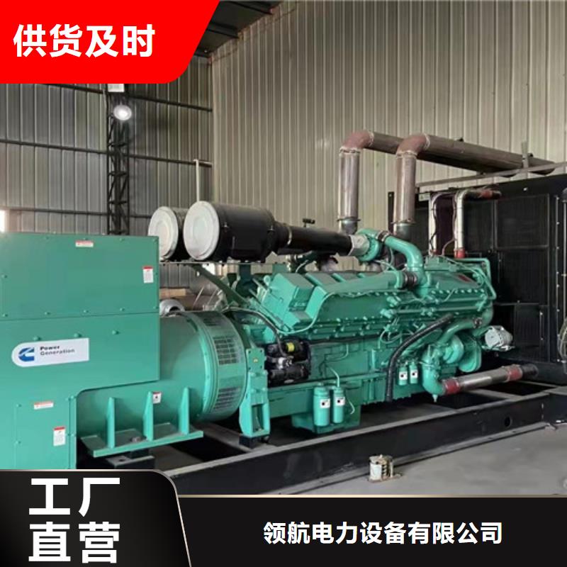 柴油发电机组出租发电机销售品质过硬
