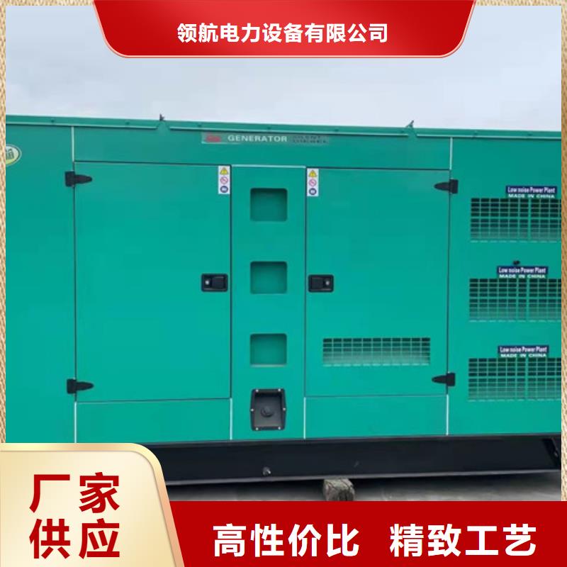 租赁柴油发电机视频-租赁柴油发电机_青海省黄南市市场覆盖海西|海东|果洛|海南|西宁等
