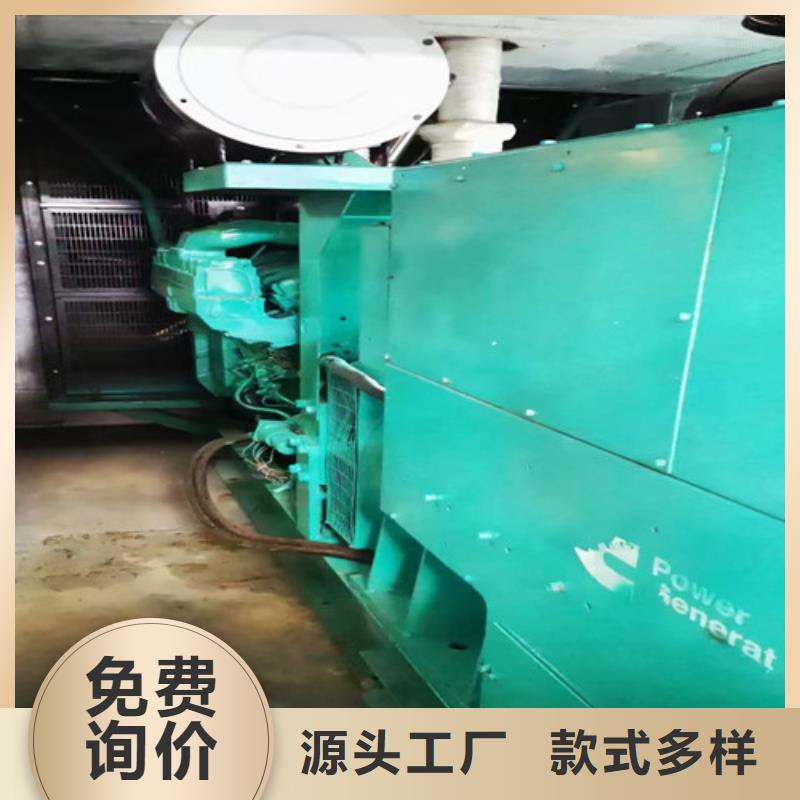 租赁柴油发电机视频-吉林省|吉林|辽源|长春|通化|四平|延边租赁柴油发电机-泽兴