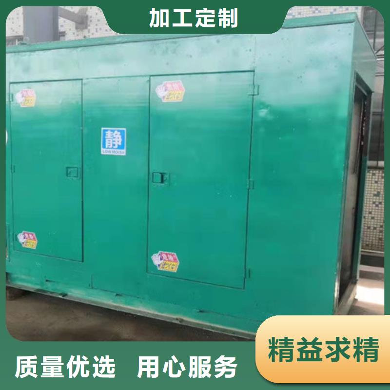 租赁柴油发电机视频-吉林省|吉林|辽源|长春|通化|四平|延边租赁柴油发电机-泽兴