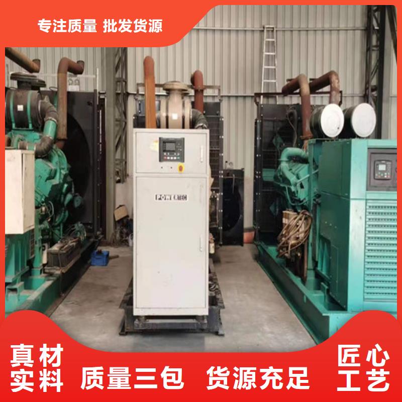 租赁柴油发电机视频-吉林省|吉林|辽源|长春|通化|四平|延边租赁柴油发电机-泽兴