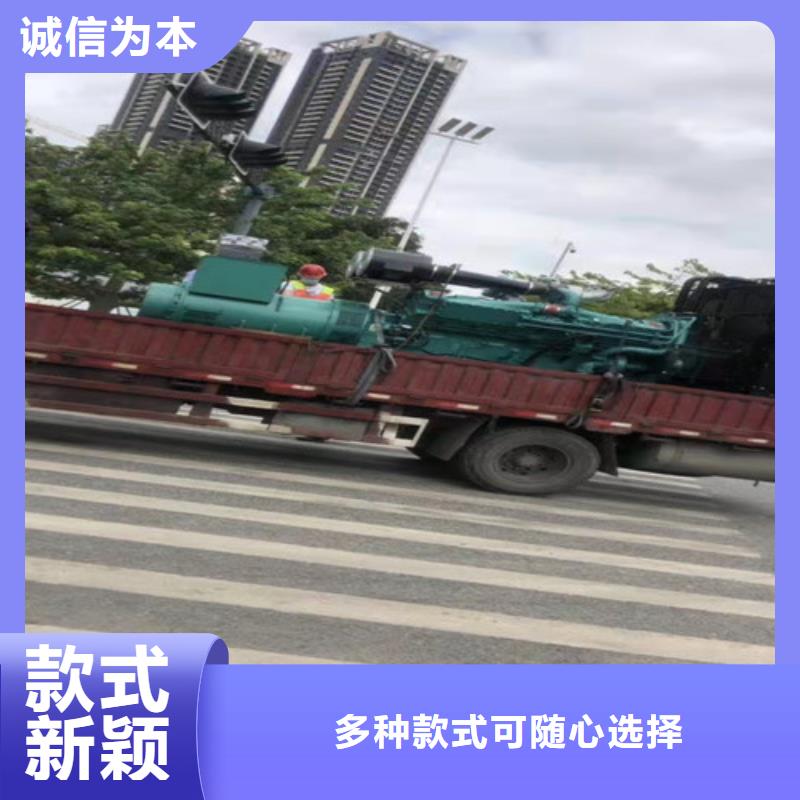租赁柴油发电机视频-吉林省|吉林|辽源|长春|通化|四平|延边租赁柴油发电机-泽兴