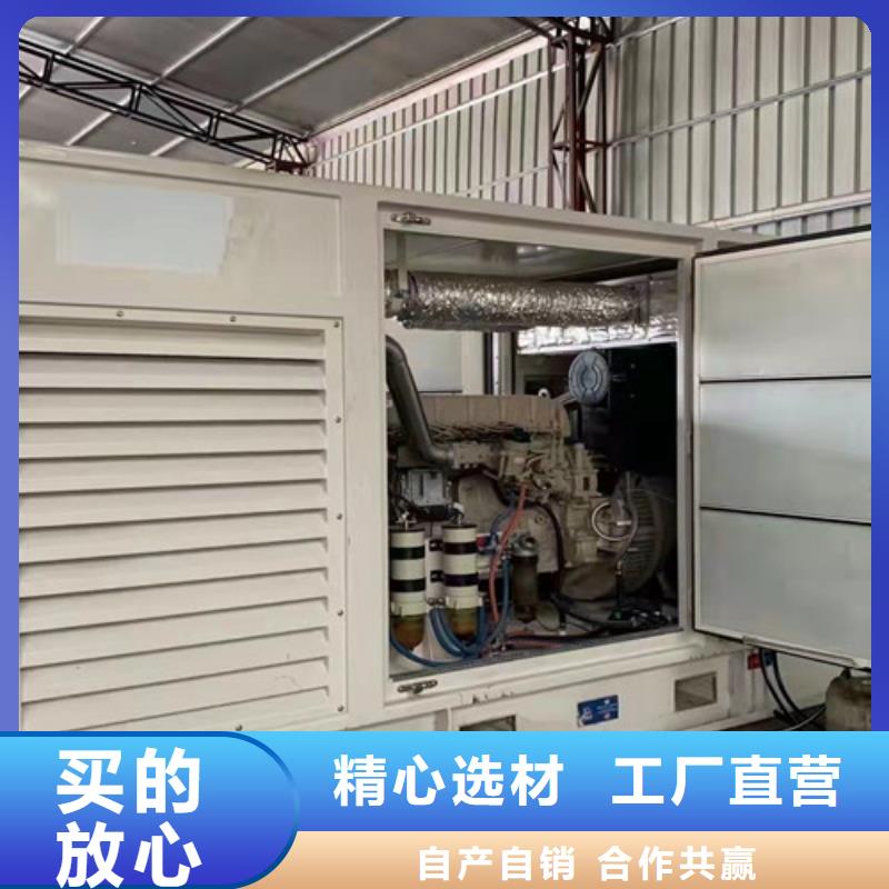 柴油发电机组出租发电机销售品质过硬