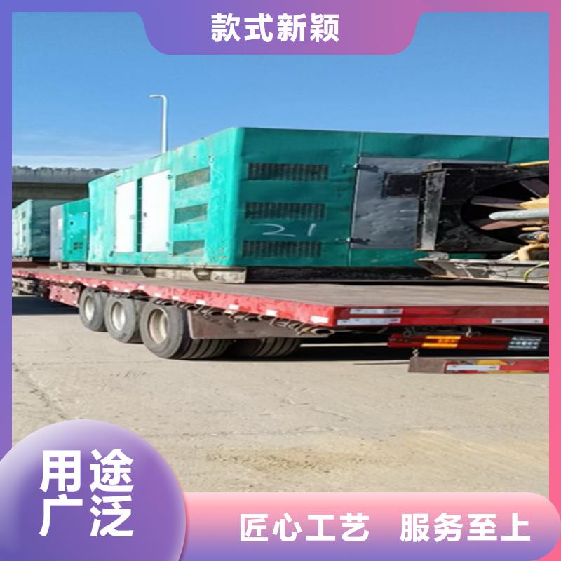 柴油发电机组出租出租发电机做工精细