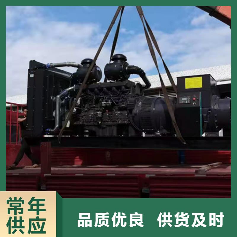 柴油发电机组出租发电机销售厂家直营