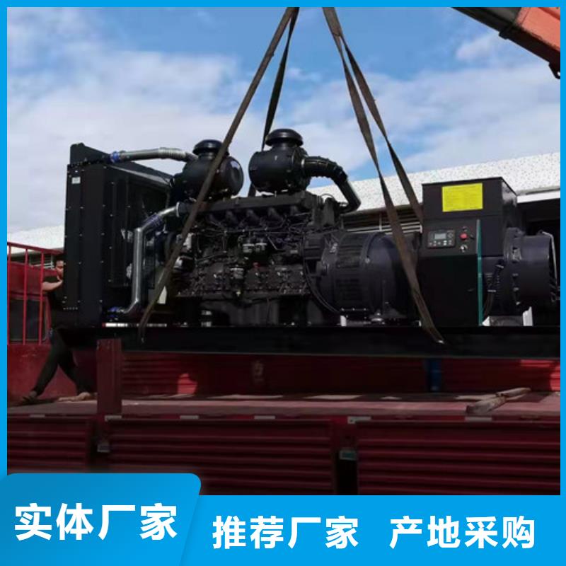 柴油发电机组出租出租发电机做工精细