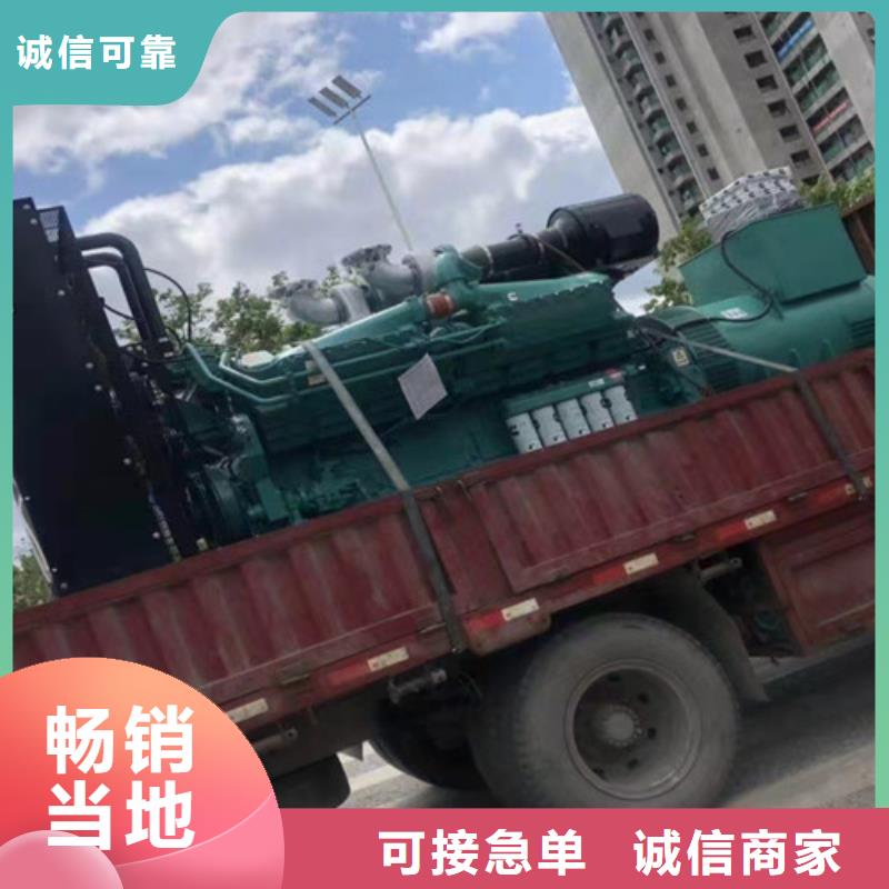 柴油发电机组出租出租发电机做工精细