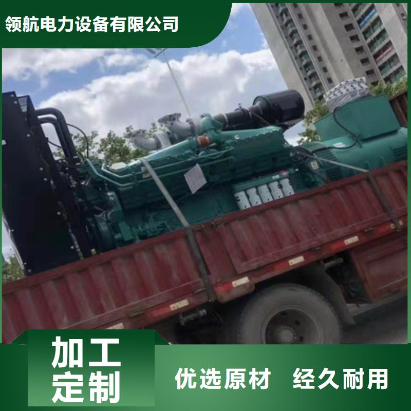 柴油发电机组出租发电机销售厂家直营