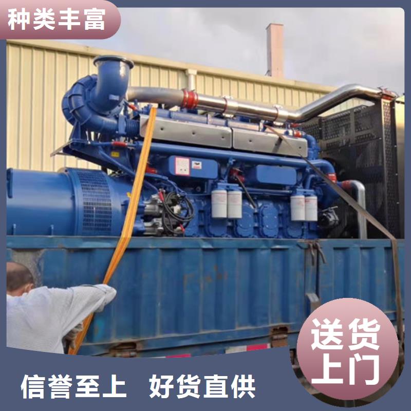 柴油发电机组出租发电机销售厂家直营